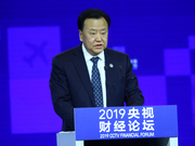 阎庆民：已经提出推动上市公司质量行动计划