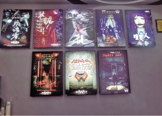 多种主题密室可供玩家选择