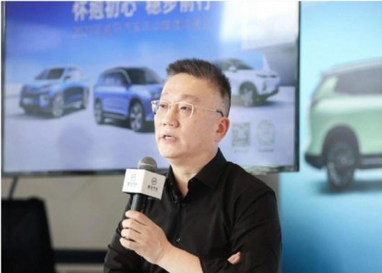 沈晖，图片来自威马官网