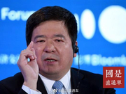 中兴李自学：5G时代 只有开放才能生存