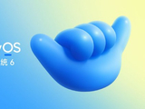 华为正式发布HarmonyOS 6，10月22日开启公测