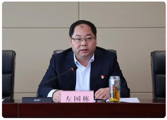 图源：临沂水务集团网站