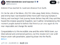 NASA宇航员飞掠月球背面 踏上返回地球行程
