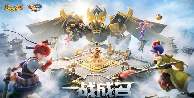 来源 /&nbsp;@梦幻西游电脑版