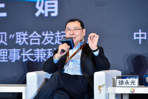 南都公益基金会理事长、“希望工程”发起人徐永光