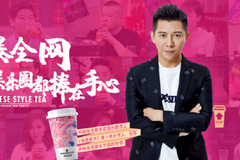 胡海泉也偷税？创立“本宫的茶”被罚，明星餐饮光环不再、流量退潮？