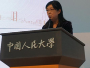 庄毓敏：改革开放40年 我国经济已与世界高度接轨