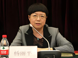 独家！国寿集团副总裁杨丽平或已到龄退休