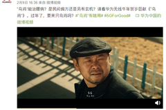 华为发布贺岁短片《乌鸡》 “乌鸡”治腰病另有玄机？