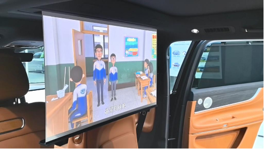 问界M9车规级投影巨幕