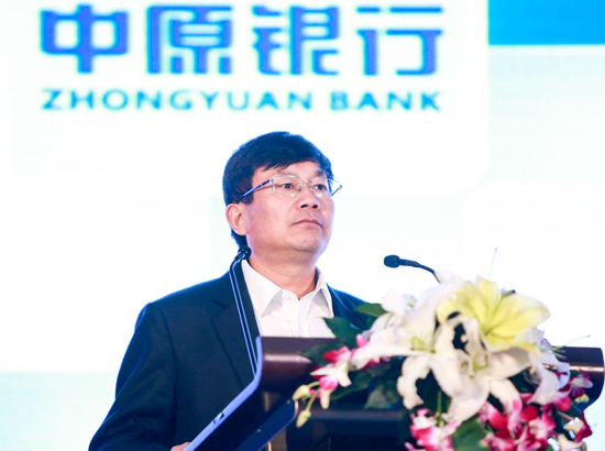 中原银行行长王炯