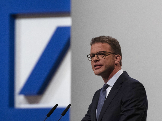 克里斯蒂安-泽温（Christian Sewing）