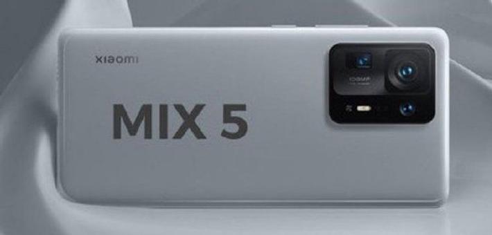 小米MIX 5有望明年三季度发布