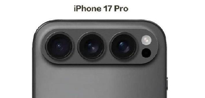 iPhone 17系列或将保留三角形相机模组