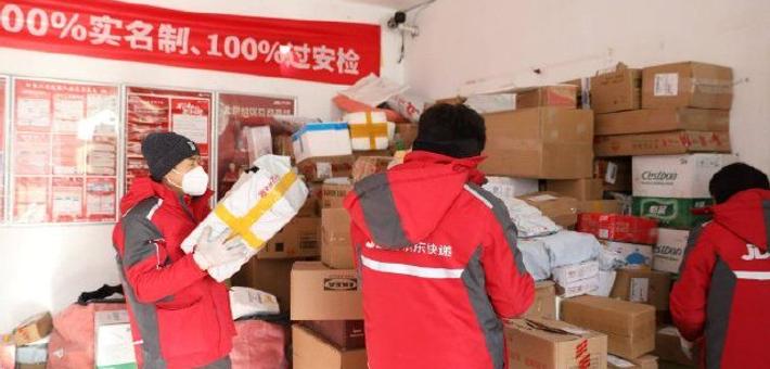 打击刷单、网上搬店等“内卷式”竞争，7 类典型违法违规行为公布