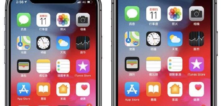 “我决定换苹果手机了”被挤上热搜