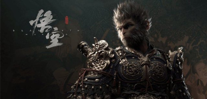 《黑神话：悟空》将迎更新