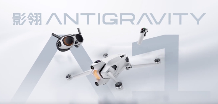 影石发布全球首款全景无人机Antigravity A1