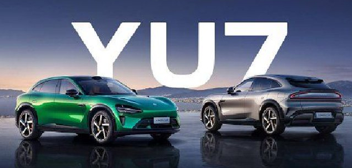 雷军：YU7拆后装回 不流入市场