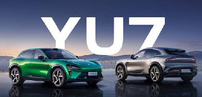 雷军：YU7拆后装回 不流入市场