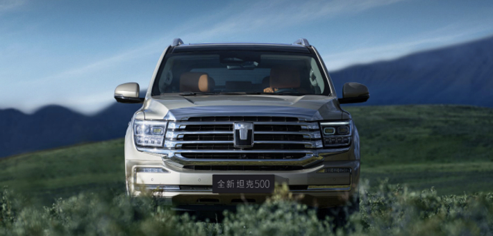 终结远光灯下黑事故：长城坦克500