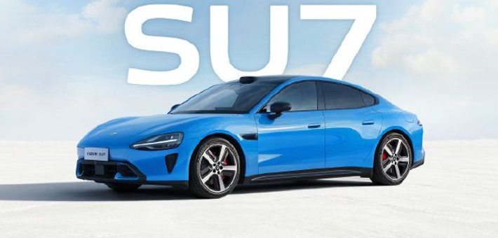 新一代SU7官宣！预计4月份上市