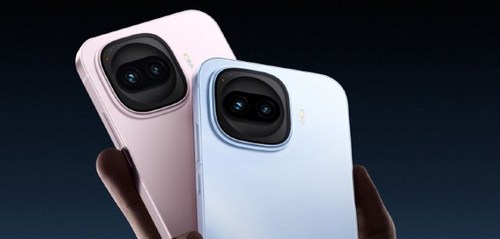 iQOO Z11 系列新机入网