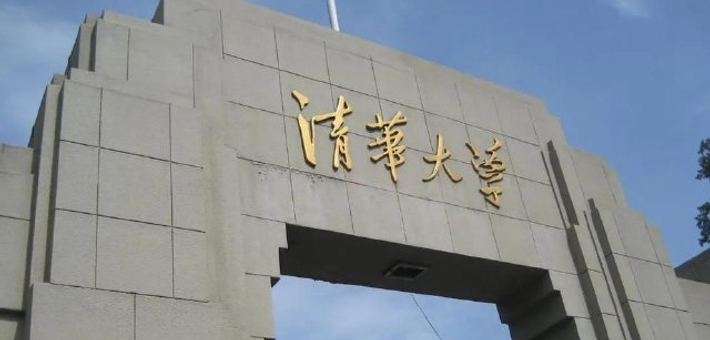 清华团队在规模化制备钠离子电池高熵正极材料领域取得新进展