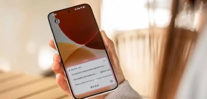 豆包二代AI手机Q2登场！
