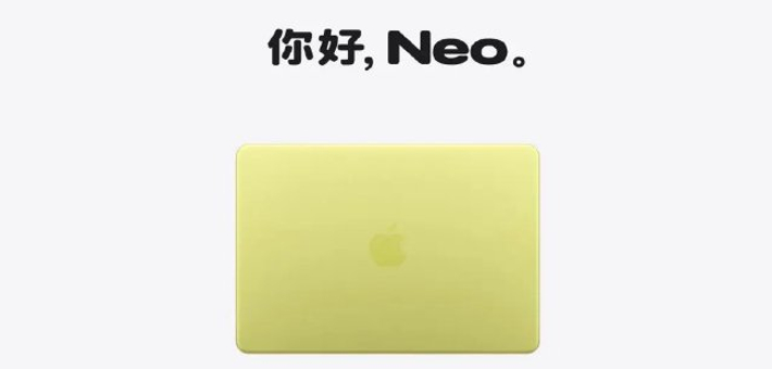 MacBook Neo爆卖，官网发货排期已至 5 月