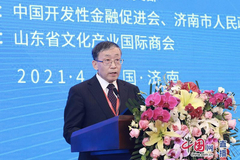中国银行保险监督管理委员会党组成员于学军发言