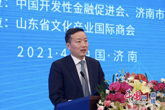 中国工商银行党委委员、副行长张文武发言