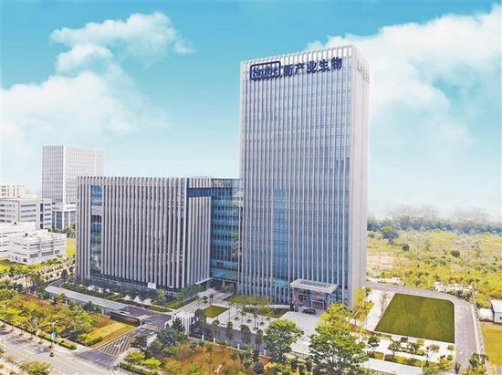 新产业生物大厦。