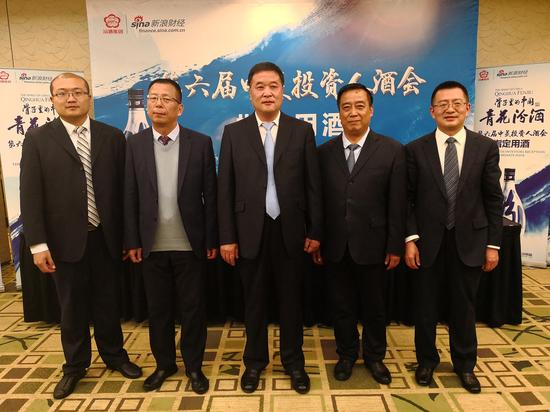 汾酒团队在奥马哈第六届中美投资人酒会