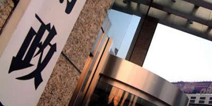 聚焦减税降费 让积极财政政策更加有效