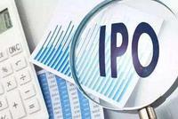 证监会:IPO被否企业筹划重组上市间隔期从3年改为6月