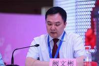 甘肃首富资金断链:蒸发70亿 脱手两家上市公司控股权