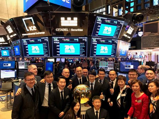 （腾讯音乐上市现场 摄/魏天谌）