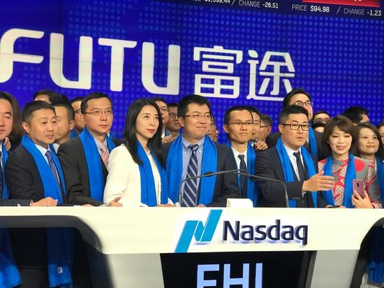 （富途证券敲钟现场 摄/魏天谌）