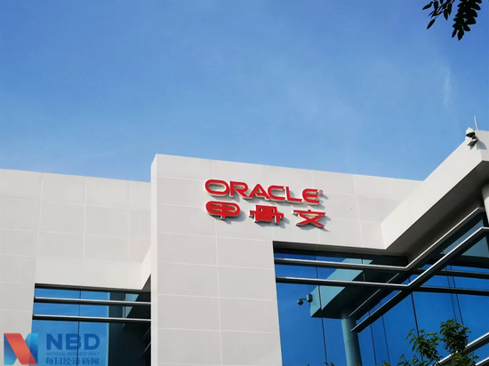 图片来源：每经记者 李少婷 摄