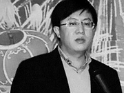 先锋集团3000亿金融帝国何去何从 如何偿债引关注