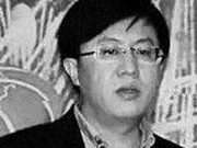 48岁先锋系创始人伦敦病逝 3000亿金融帝国