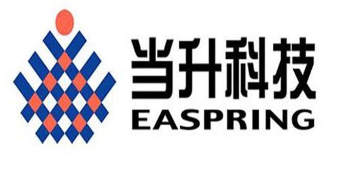 当升科技未披露诉讼情况 被出具警示函