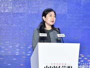 证监会刘榕：机构投资者为交易所债券市场绝对主力