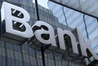 中诚信国际：新冠疫情对银行贷款质量和盈利带来压力