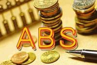 新世纪评级：疫情对收费收益权类ABS产品的影响分析