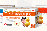 葫芦娃药业IPO：产能利用率下滑 去年H1现金流大失血