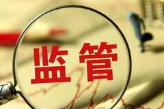 天津银保监局突出“三个强化”  打好疫情防控阻击战