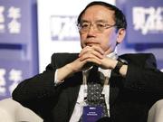 王小鲁：要救企业、保民生，继续推进市场化改革