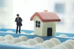 银保监会要求“穿透式”审核经营贷需求 防止其流入房地产领域